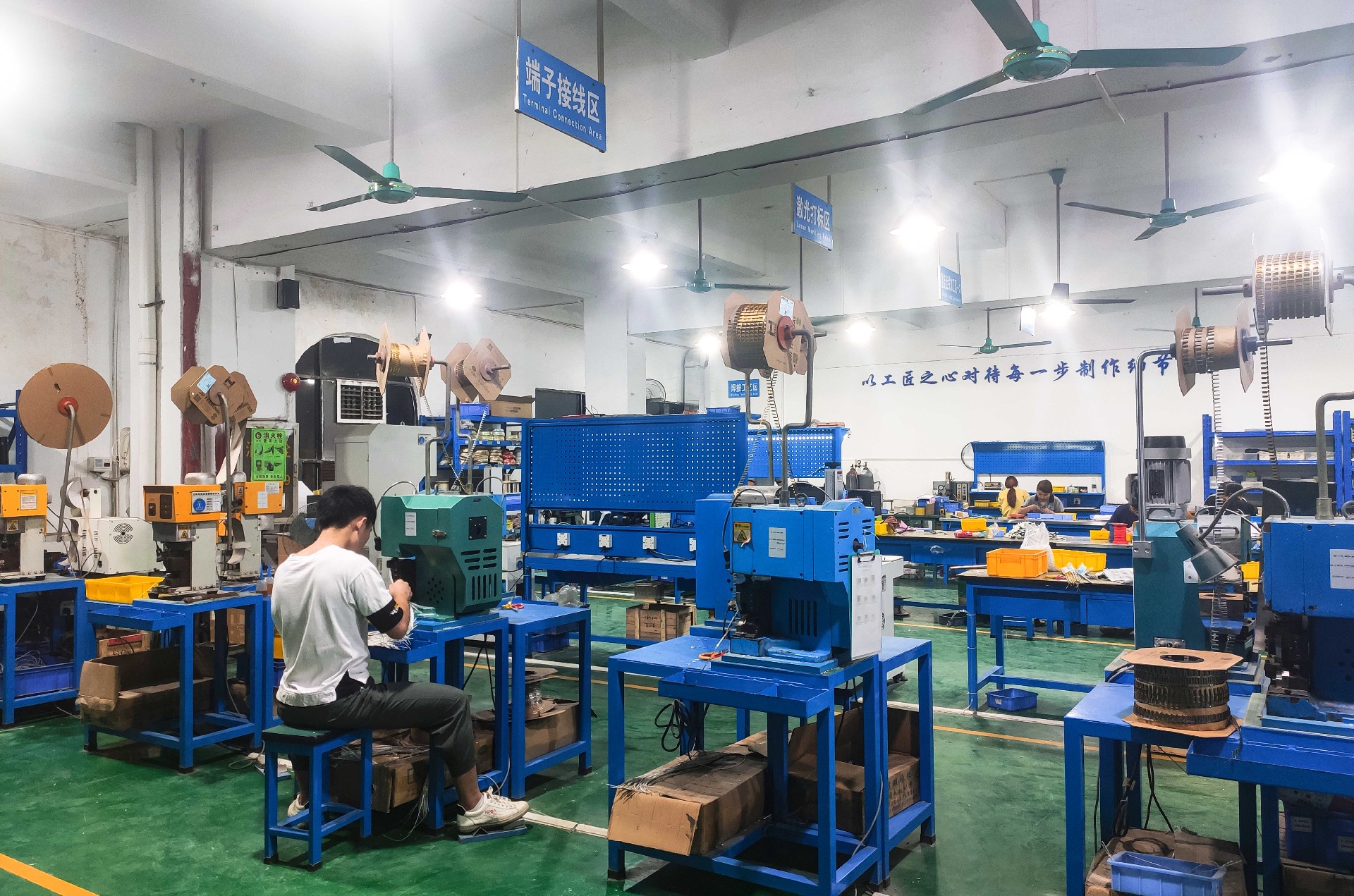 创世红海·(中国区)有限公司官网