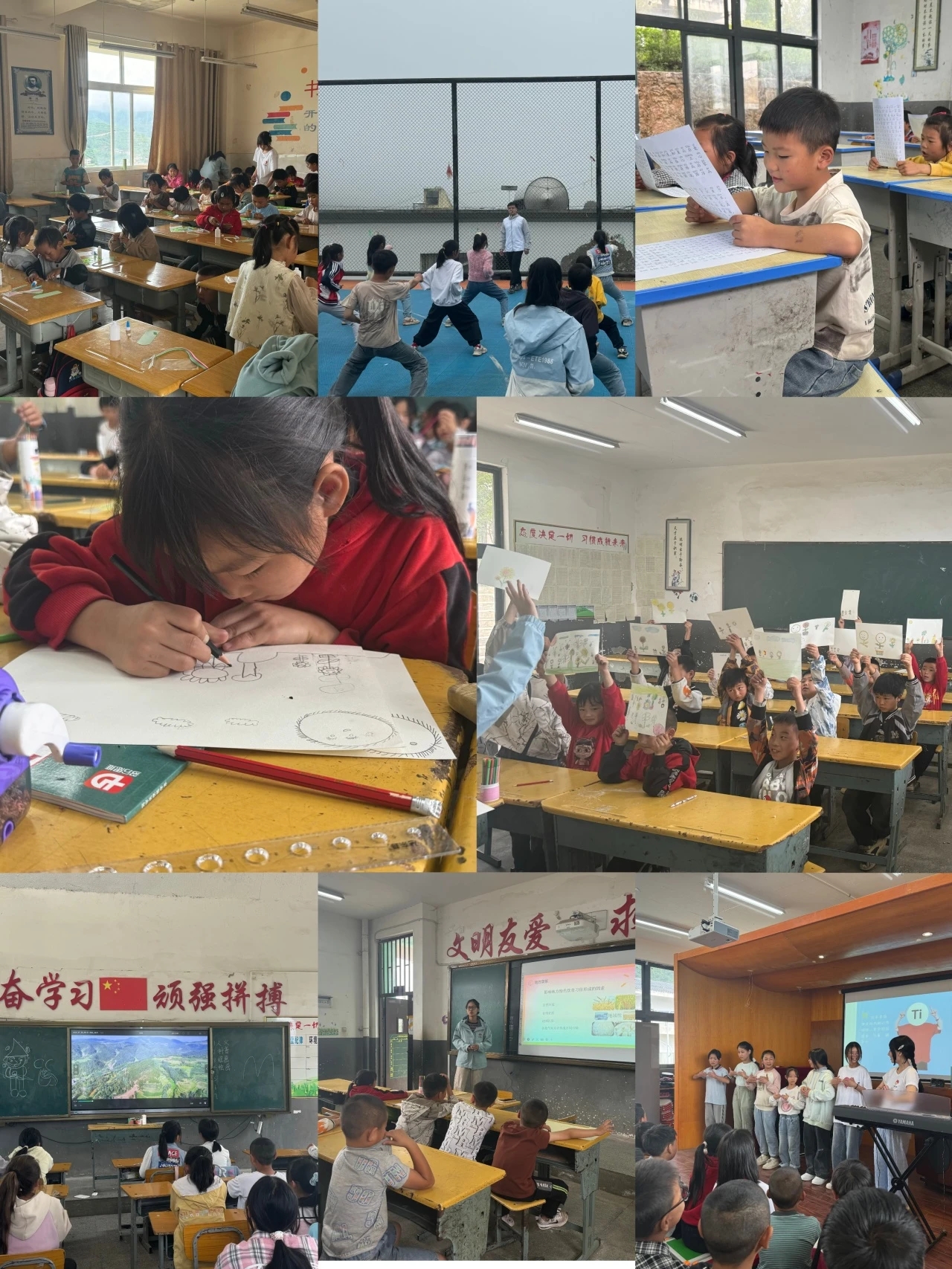 微信图片_20240912111800.jpg